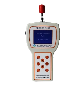 Laser Particle Counter